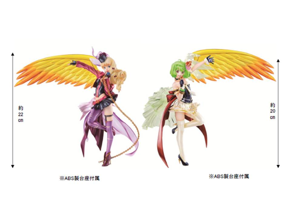 一番くじプレミアムマクロスFダブルチャンス賞プレミアム