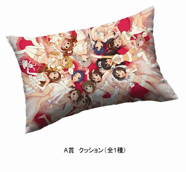 一番くじ アイドルマスター 1月下旬よりサークルk サンクス 一部店舗のみ ローソン ナムコ店舗などで発売 お取り扱いのない店舗あり 株式会社バンプレストのプレスリリース