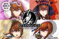 KUMATOYS中国オンラインショップにて『STEINS;GATE』オンラインくじ「KISEKAE KURISU Produced by MAYURI」再販売決定!