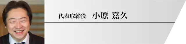 自然文化