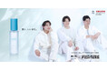 北海道発コスメ「mih®」第二弾！ファイターズ3選手とコラボした「mih® HAIR OIL SERUM」を新発売