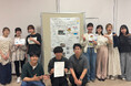 【福岡大学】薬学部「ふくやくプロジェクト」の活動が、セルフメディケーション振興財団の啓発事業に採択されました