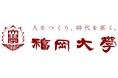 【福岡大学】「大学見本市2026 ～イノベーションジャパン」に医学部の貴田浩志教授が出展します（8/27・28）