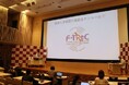 福岡大学病院に「外傷蘇生センター」を設立 ― 報道各社に記者発表 ―
