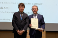 【福岡大学】理学部の香野教授に応用物理学会フェローの称号が授与されました