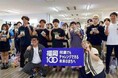 【福岡大学】朝食習慣の重要性を伝える「朝勝ウィークin福岡大学」を開催しました