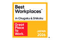 愛媛発のハウスメーカー・コラボハウス「働きがいのある会社」ランキング地域別部門で中四国エリア5位に選出