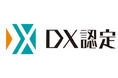 家づくりに向き合う時間をデジタルの力で愛媛県のハウスメーカー・コラボハウス経済産業省「DX認定事業者」に認定