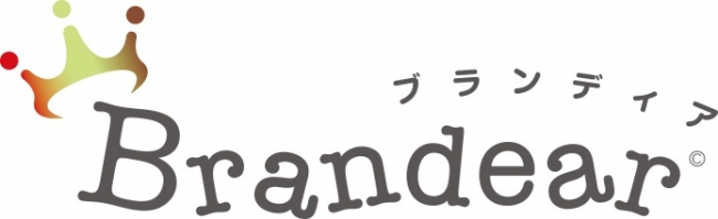 ディア ブラン ブランディア/Brandearの口コミ・評判 ｜