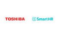 東芝デジタルソリューションズの「Generalist®」と、クラウド人事労務ソフト「SmartHR」がシステム連携に向けた協業を開始