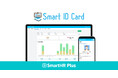 テクバン社と開発したデジタル社員証「Smart ID Card」をアプリストア「SmartHR Plus」にて公開