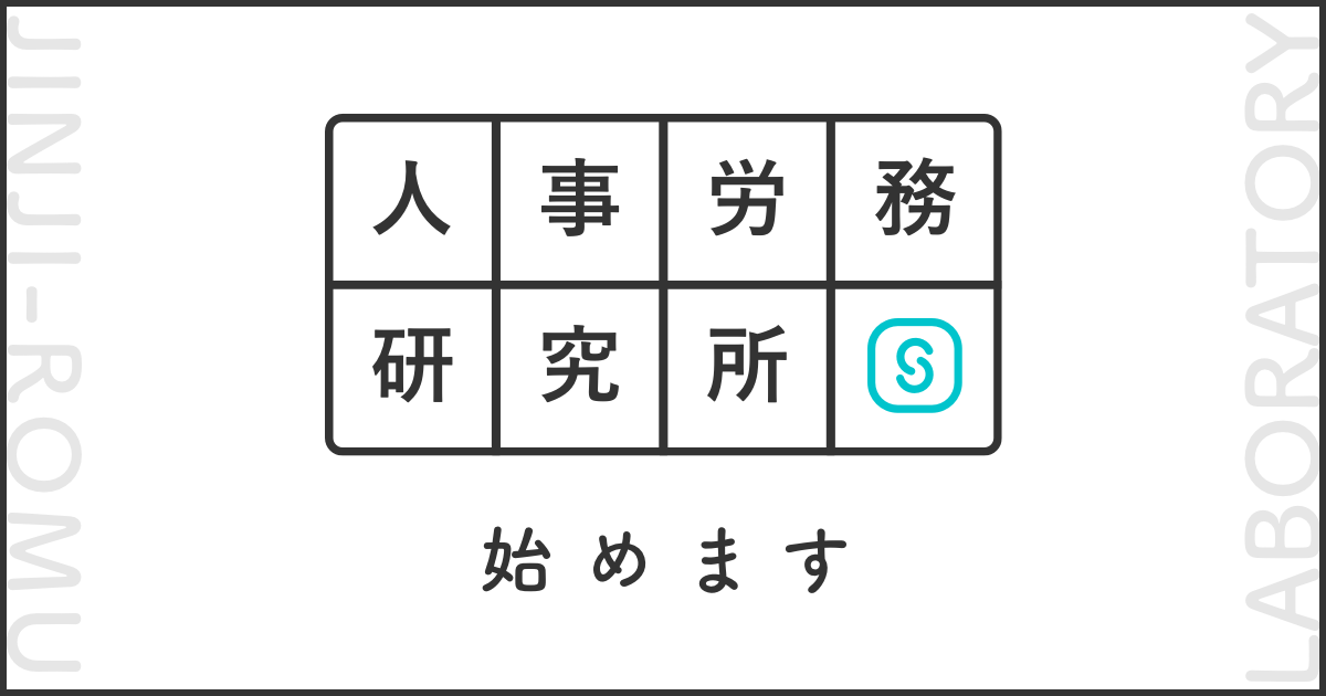 D15987 65 224075 0