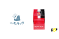 浦和レッズ ライセンス商品「レッズラック」新発売｜グッズを“見せながら収納できる”紙製ラック