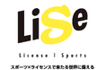 Jリーグ所属の3クラブが参画！スポーツチームとライセンスを利用したい企業を繋ぐ「Lise（ライセ）」がサービス開始