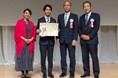 ベネッセスタイルケアの「その方の『ありたい姿』に寄りそう認知症ケア」の取り組み 「メディカル・リハビリホームボンセジュール秦野渋沢」が介護付きホーム研究サミット2024にて準グランプリ賞を受賞