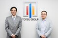 東京を中心に不動産事業を手掛ける東通グループから新会社が設立 東通アセットマネジメント株式会社