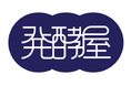 信州大学発スタートアップ-株式会社HAKKOU JAPAN-腸から整う、続けたくなる“発酵のある暮らし”。科学と伝統が融合したオンラインショップ「発酵屋」が8月5日(発酵の日)に本格始動開始!