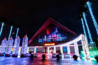 【神戸須磨アクアイルミナージュ】 ライトアップした須磨海浜水族園外観