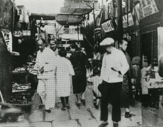 戦前の南京町　©神戸アーカイブ写真館
