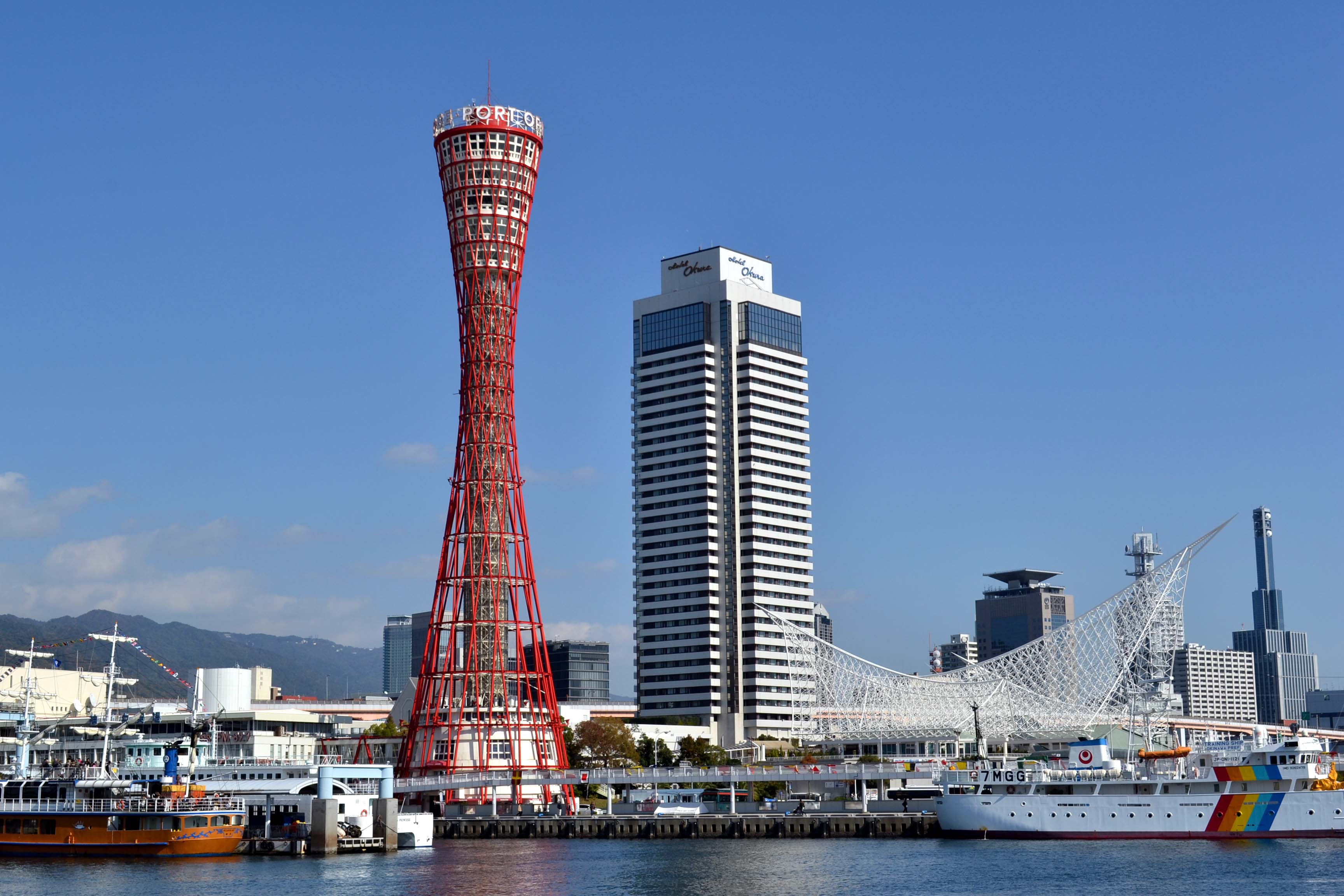 ～今年度限りの特別な神戸旅をお届け～スイーツの消費量日本一！神戸ならではのスイーツツアーなど全７プログラムがラインアップ「KOBE VOYAGE」　プレミアムツアー