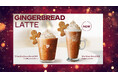 「コスタコーヒー」昨年に引き続き、ホリデーシーズン限定 「ジンジャーブレッドラテ」を11月7日（金）より販売開始！