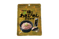【新商品】わさびの田丸屋本店から本格だしと本わさびの素材で勝負する「極のわさびめしふりかけ」登場！