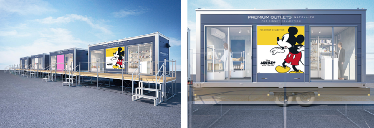 富士山静岡空港に期間限定のショールーム型店舗が初出店 プレミアム アウトレット サテライト フォー ディズニーコレクション 三菱地所株式会社のプレスリリース