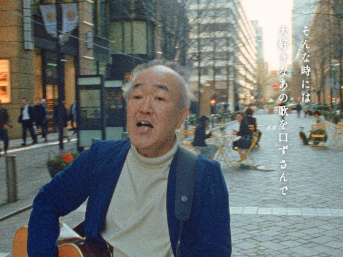 WEB動画 “三菱地所グループ Presents『サニーデー in 丸の内仲通り』 feat. 温水洋一＋大橋トリオ” を3月15日より公開