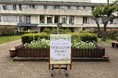 居住者同士の交流を促進する「WELCOME PARTY」三菱地所レジデンスが今後新築分譲する全物件※で開催