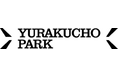 日本カルチャーの発信拠点「YURAKUCHO PARK」有楽町駅前の敷地1ヘクタールに2026年度に開設