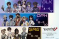 「IdentityV ✕ YOKOHAMAコラボカフェ 〜IDV-ESシリーズ〜」が、横浜・Cafe Fan Baseにて9/4(金)～10/18(日)期間限定オープン！
