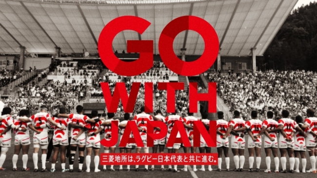 GOWITHJAPAN