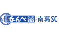 葛飾の飲食店を巡って南葛SCを応援！「葛飾呑んべグルメ横丁 2026 with 南葛SC」がスタート