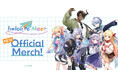 「ホロライブプロダクション」が展開するグローバルイベント企画『hololive Meet』プロジェクトのオリジナルグッズが登場!Tokyo Otaku Modeにて、7月4日(金)より受注販売を開始!