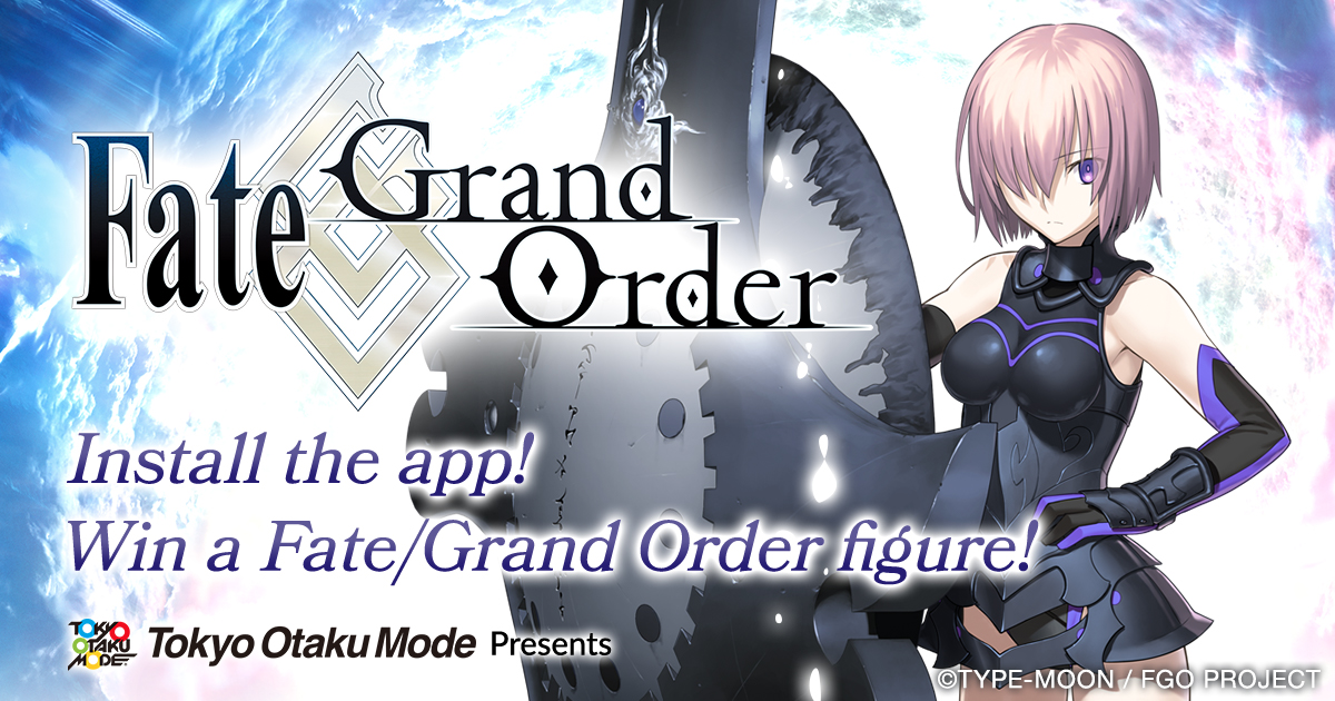 全世界で大ヒット スマートフォン向けrpg Fate Grand Order 英語版新章 第６章公開記念 Tokyo Otaku Modeがfgo英語版のプロモーションをサポート 株式会社tokyo Otaku Modeのプレスリリース