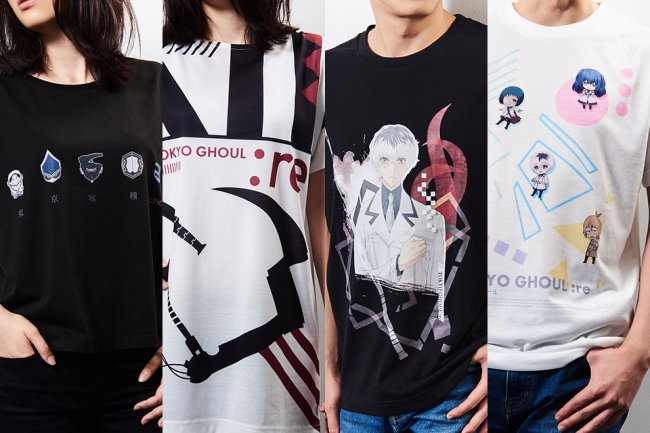 東京喰種トーキョーグール Re よりtシャツが登場 株式会社tokyo Otaku Modeのプレスリリース