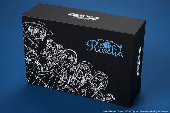 英語版 Bang Dream ガールズバンドパーティ 第1回総選挙 1位記念 描き下ろしイラストによる Roselia スペシャルグッズセットボックス 予約開始 株式会社tokyo Otaku Modeのプレスリリース