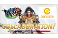 『三国志KARMA』と『COINCOME』が提携を発表!