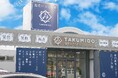 備後圏域で新たな資産運用のカタチ!「金インゴット分割サービス」開始