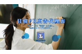 【NEXPRO-PR】日韓PR・広告代理店サービスを開始!SNS運用からインフルエンサー施策まで一括支援