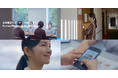 健康データのAI解析で未来の予防医療を築く「HPP Japan」聖マリアンナ医大拠点での来院検査予約を開始し、データ収集拡大フェーズへ
