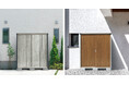 住宅と調和する建材デザインの物置を発売