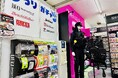 【釣具のイシグロ浜松高林店】改装リニューアルオープン