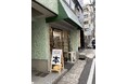 5/1 長いこと本屋がない水道筋商店街に、本屋が復活します!