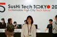 【合同会社ラク育】アジア最大級のスタートアップカンファレンス SusHi Tech Tokyo2025にて託児室を設置!