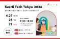 【2年連続】合同会社ラク育が「SusHi Tech Tokyo 2026」にて託児室を設置運営。同時に、東京都初の「託児所カフェ」が6月誕生！「預ける」をもっと身近に、子育てをもっと楽しく。