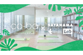 「SATANAMA Lab」がco-ba 横浜関内とコラボレーション！新規事業ポップアップヨガスタジオの第一弾を横浜・関内でスタート！