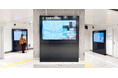 Osaka Metro淀屋橋駅に最新のタッチ式デジタルサイネージステーションナビタを3か所に新設