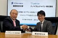 ナノイズムジャパン株式会社、東京科学大学と共同研究を開始