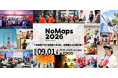 NoMaps2026をもっと楽しみたいあなたに。会期直前プレイベントを東京・札幌で開催。